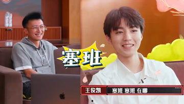 娛樂吃瓜醬救命,拯救娛樂圈的神秘力量